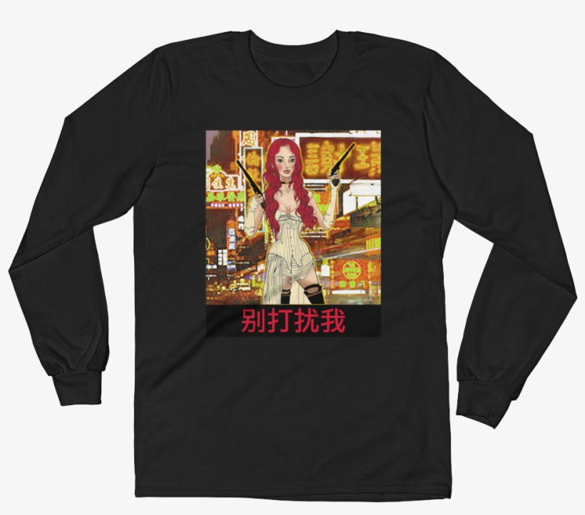 Don't Disturb Me Long Sleeve Shirt, transparent png