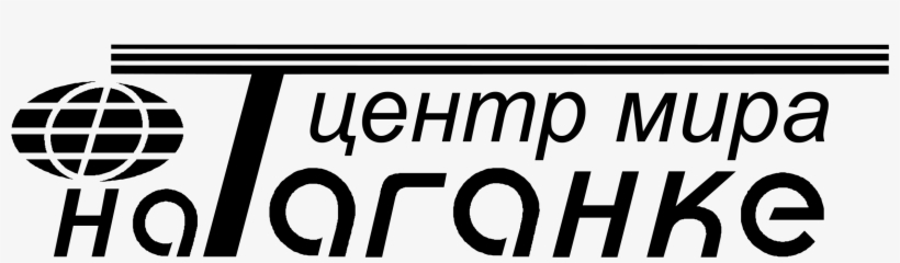 Center Mira Logo Png Transparent - Daihatsu Mira, transparent png