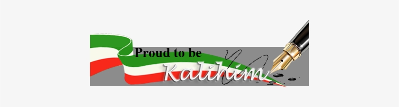 Preview Overlay - Akhil Bharatiya Marathi Sahitya Sammelan, transparent png