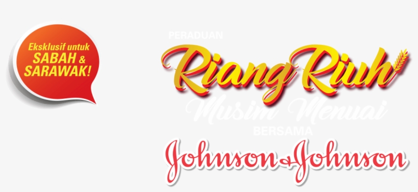 Johnson And Johnson, transparent png