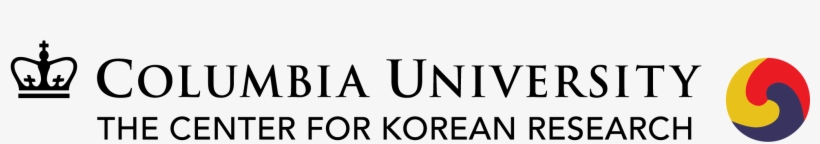 The Jks Is Supported By A Generous Grant From The Academy - Columbia University, transparent png