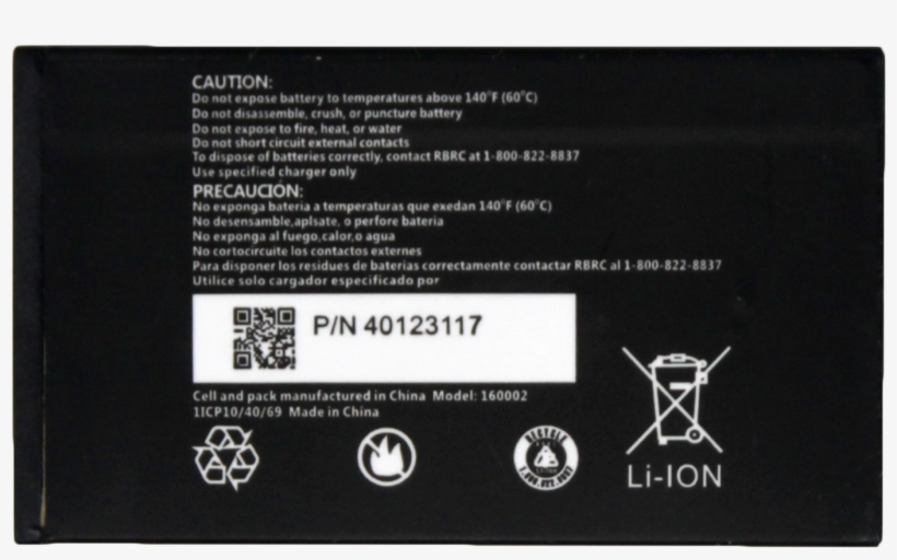 World Star ™ Replacement Battery Mifi7730l 4400mah - Battery, transparent png