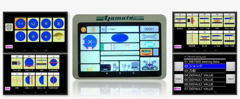 Nb7000v Touchdisplay - Portable Network Graphics, transparent png