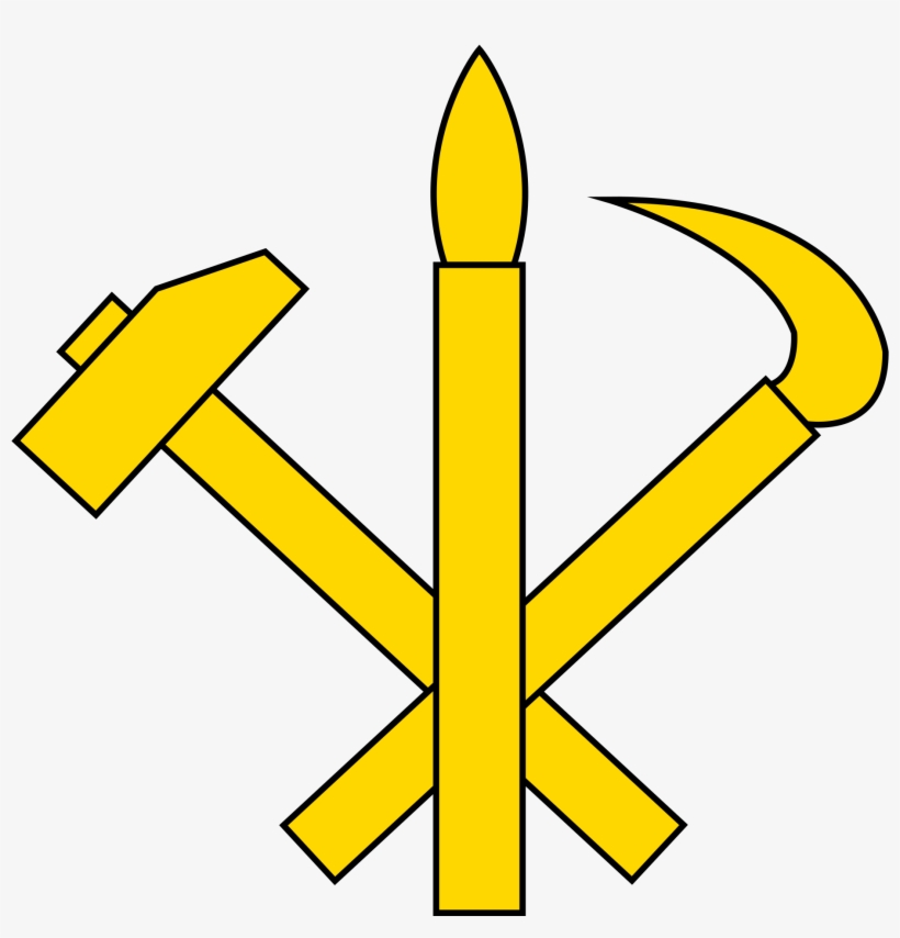 Open - Workers Party Of Korea Symbol, transparent png