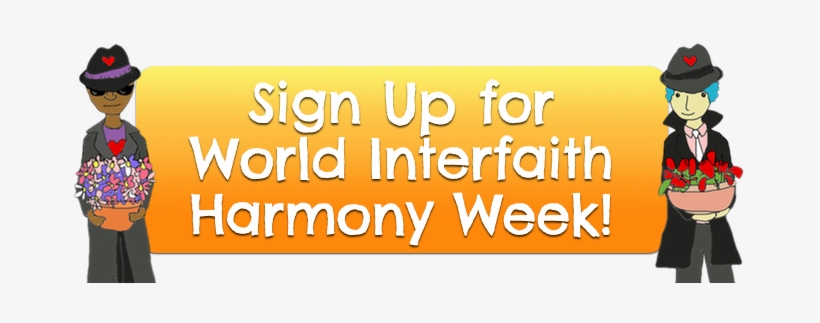 Introduction → Sign Up For Wihw Button - Tan, transparent png