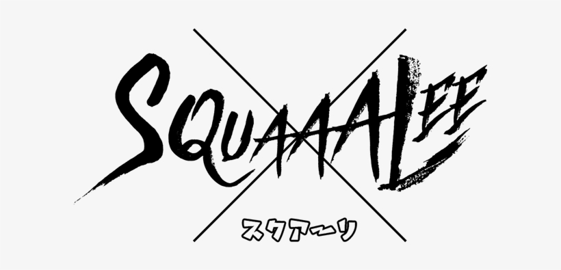 Rap Artist Miiiiz Aka Lee Kokoro And Video Director - Calligraphy, transparent png