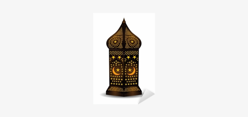 Intricate Arabic Lantern For Eid Or Ramadan Celebration - Ramzan K 3rd Ashray Ki Dua, transparent png