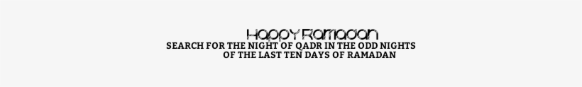 Ramadan Special Png [[ By Satya ]] - Black-and-white, transparent png