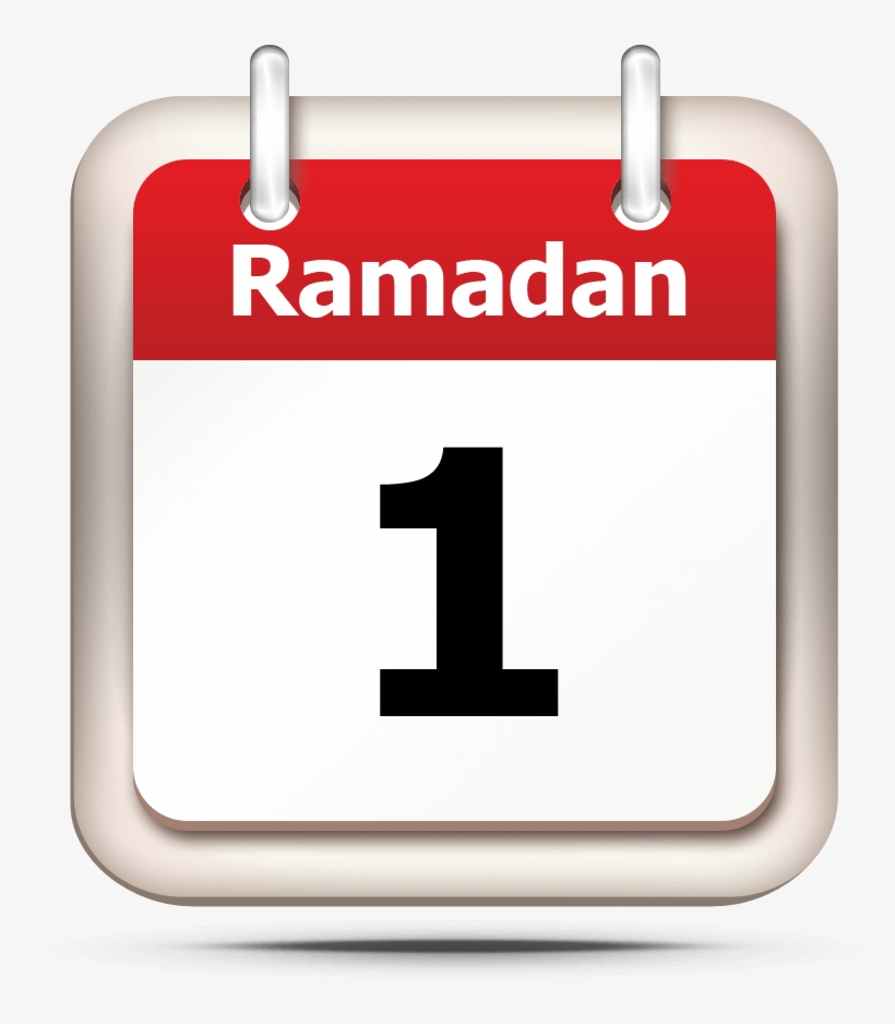 Ramadan 1, - Sorry We Closed For Inventory, transparent png