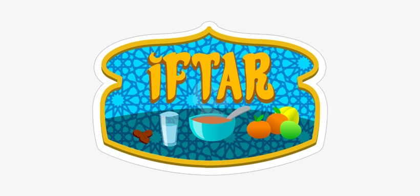 Ramadan Kareem استمتعوا الخاصة العائلة المبارك الملصقات, transparent png