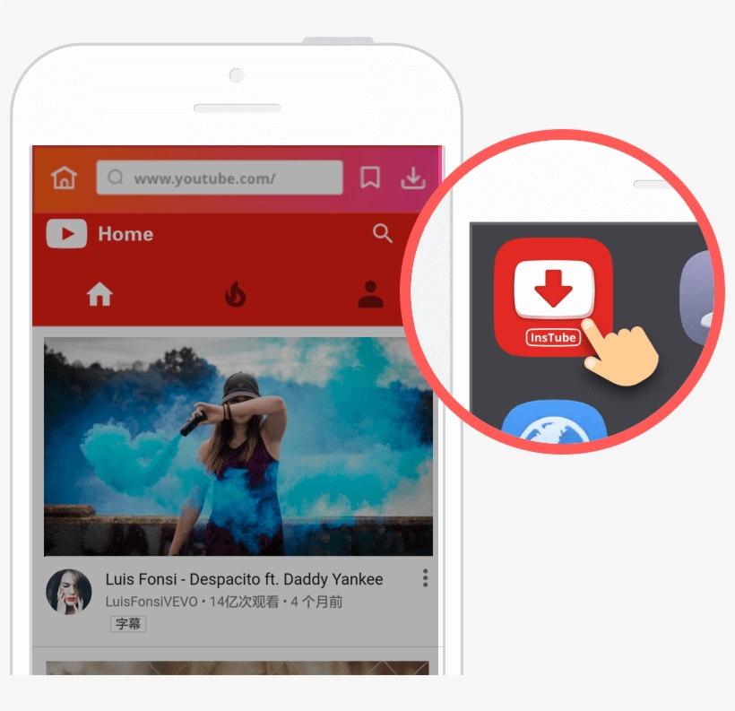 Step 1 Open Instube App - Application Pour Telecharger Les Video, transparent png