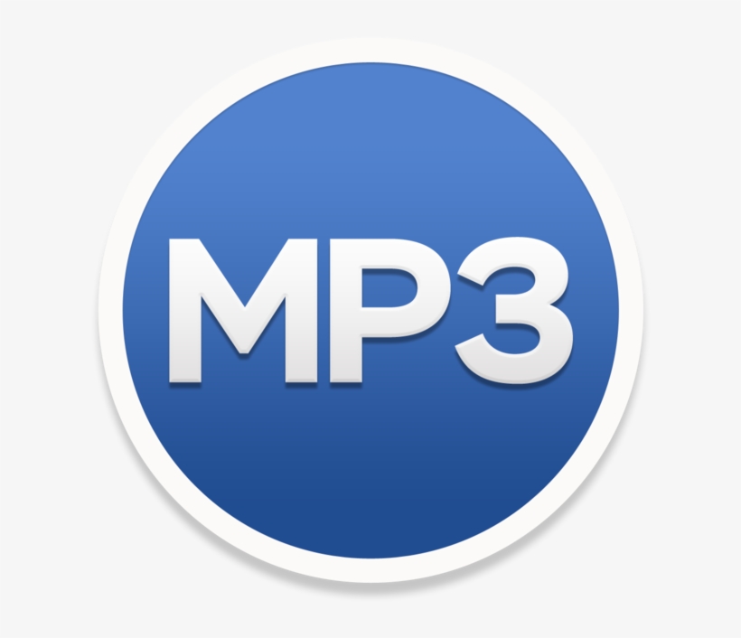 Мп 3 его. Мп 3 его