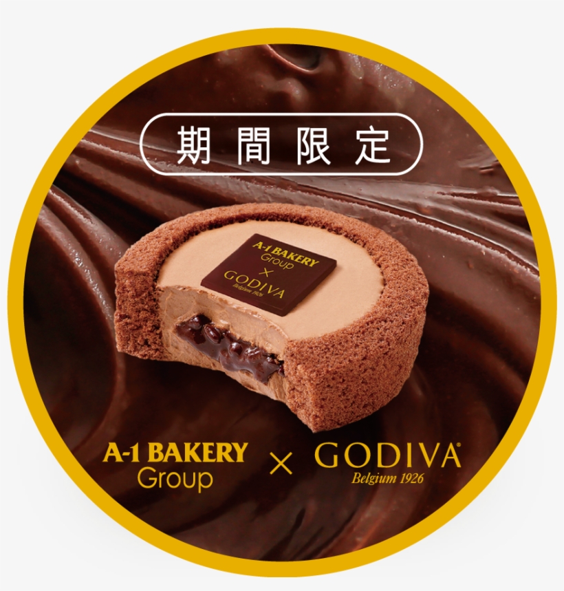 Copyright © 2015 A 1 Bakery - Chocolate, transparent png