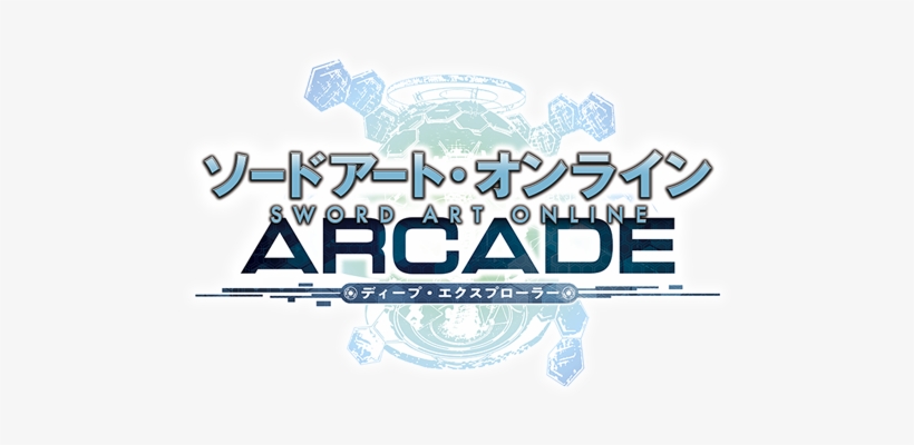 Sword Art Online, transparent png