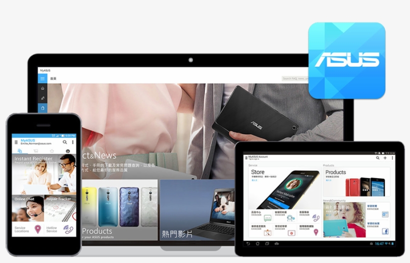 Asus Apps, transparent png