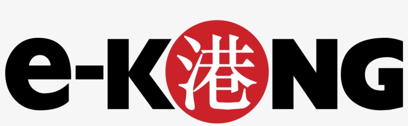 E Kong Logo Png Transparent - E Kong Logo, transparent png