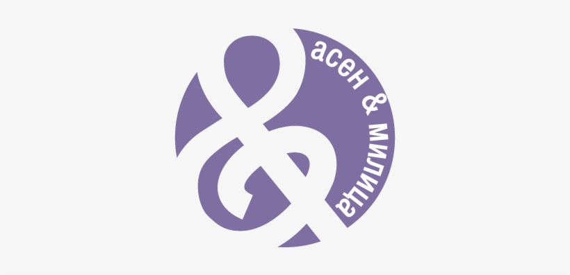 A&m Music Logo Vector - Am Vector, transparent png