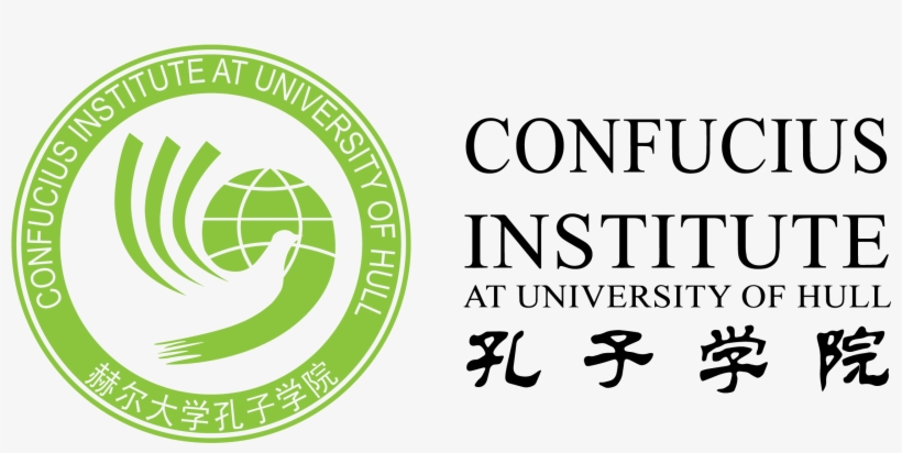 University Of Hull's Logo Confucius Institute - Confucius Institute Unf, transparent png