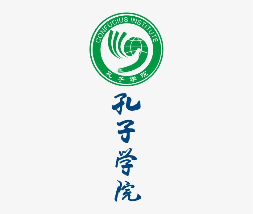 Confucius Institute, transparent png