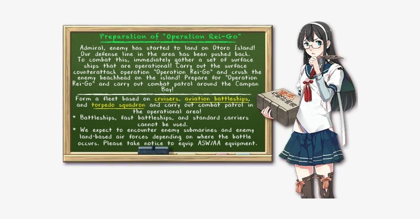 Ooyodowinter2016e-1 - Bushiroad Ooyodo Kancolle Card Game Character Sleeves, transparent png