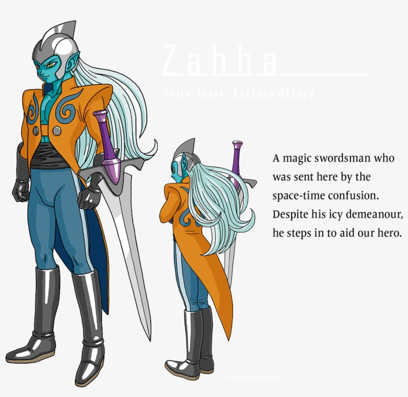 Https - //pbs - Twimg - - Zahha Dragon Ball Legends, transparent png