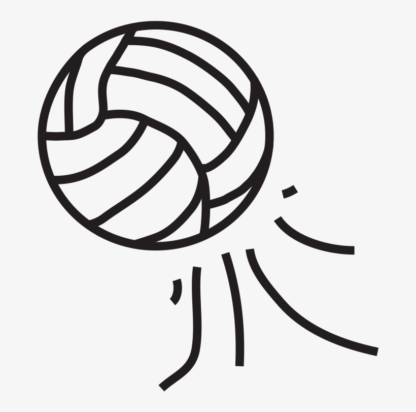 The Telegraph - Love Volleyball, transparent png