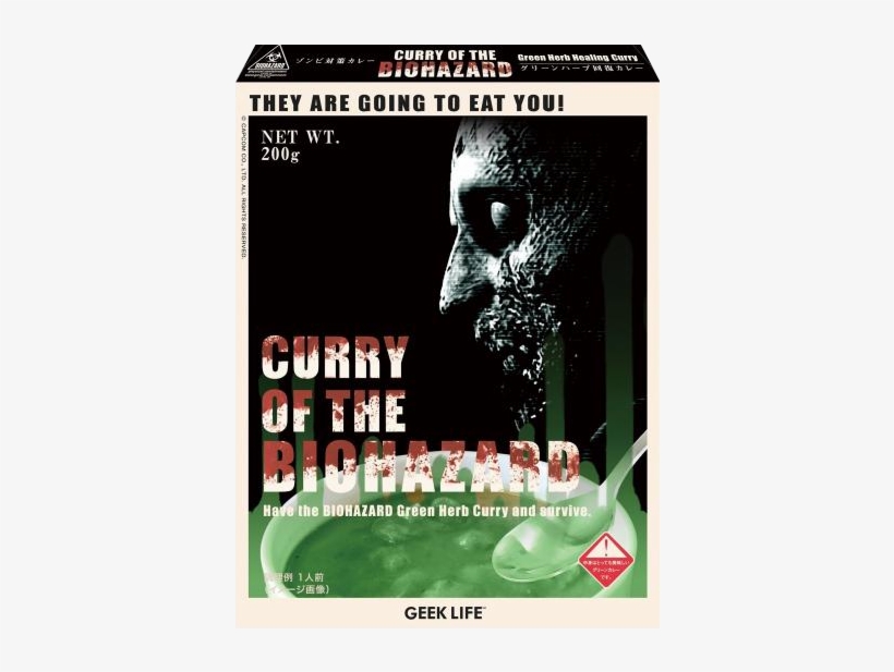 Capcom - Curry Of The Biohazard, transparent png