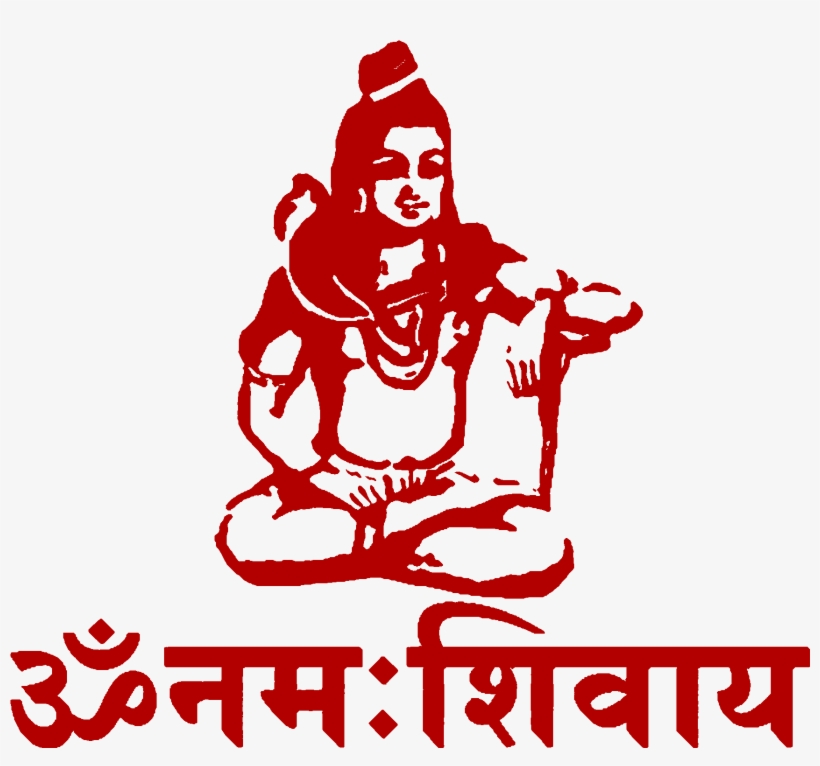 Shiva With Yoga Danda - Om Namah Shivay Png, transparent png