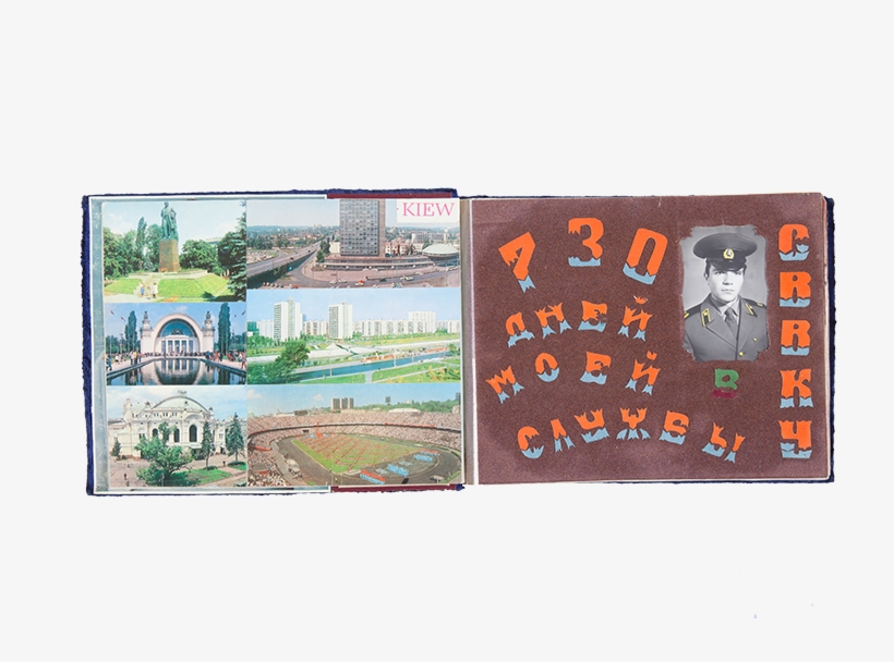 Watercolor Illustrations On The Backdrop Of Each Page - Creative Arts, transparent png