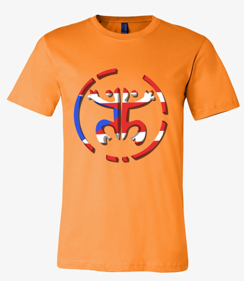 Puerto Rico Flag Coqui Frog Puerto Rican Tshirt Werewolf Evolution