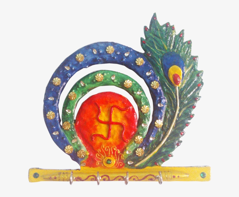 Krishna Flute With Peacock Feather Png - Illustration, transparent png