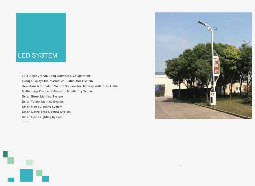 Teemway Smart Pole - Street Light, transparent png
