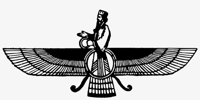 This Free Icons Png Design Of Ahura Mazda, transparent png