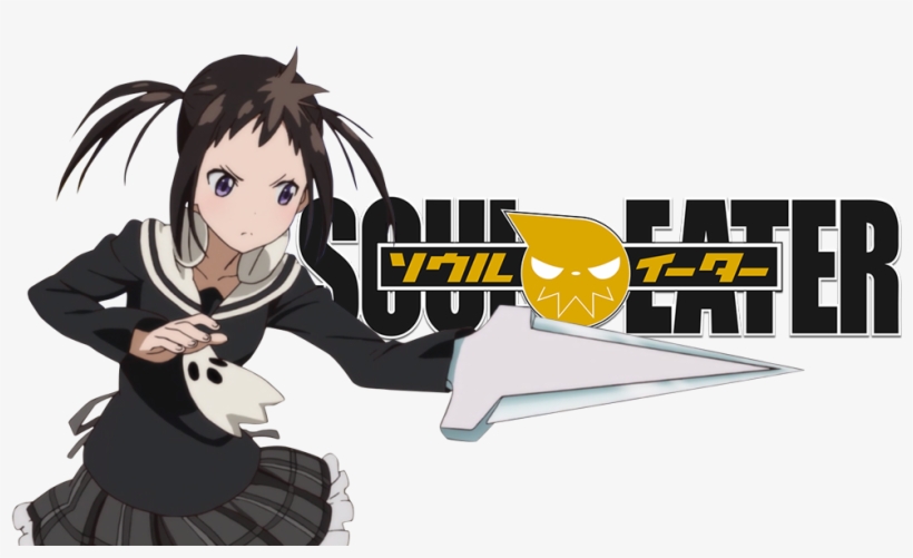Soul Eater Image - Soul Eater Logo, transparent png