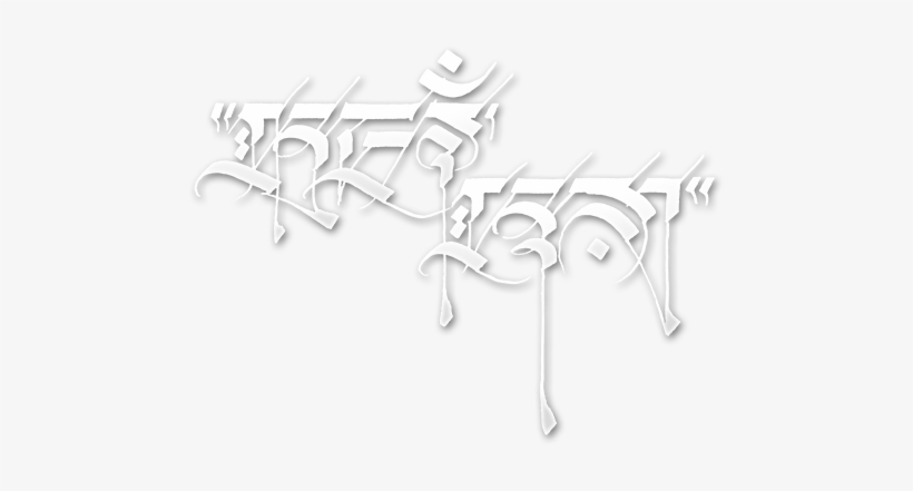 Saturday Night At The Magic Lamp - Logo, transparent png