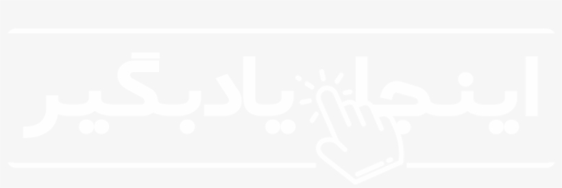 Computer, transparent png