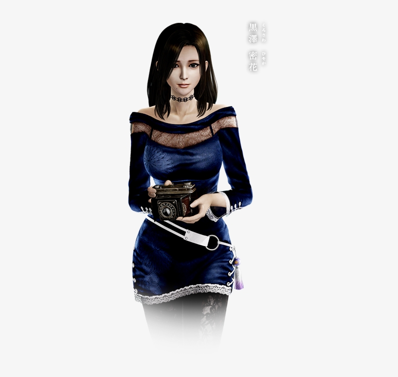 Project Zero 5 Hisoka Kurosawa Official Render By Existingbox9-d7yp5ji - Project Zero Wii .png, transparent png