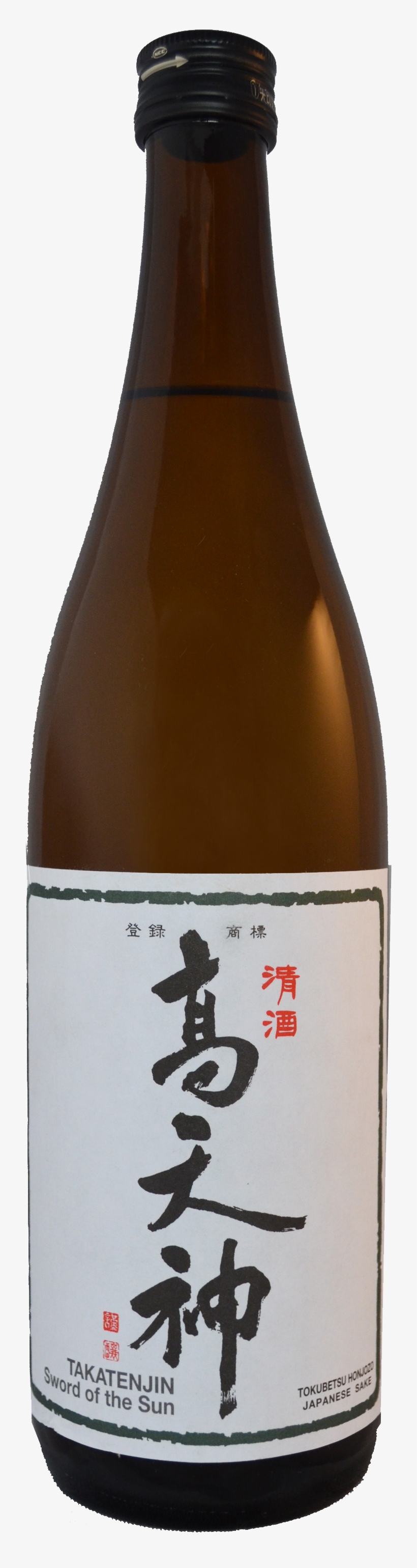 Bottle Shot - Takatenjin Sword Of The Sun Tokubetsu Honjozo Sake, transparent png
