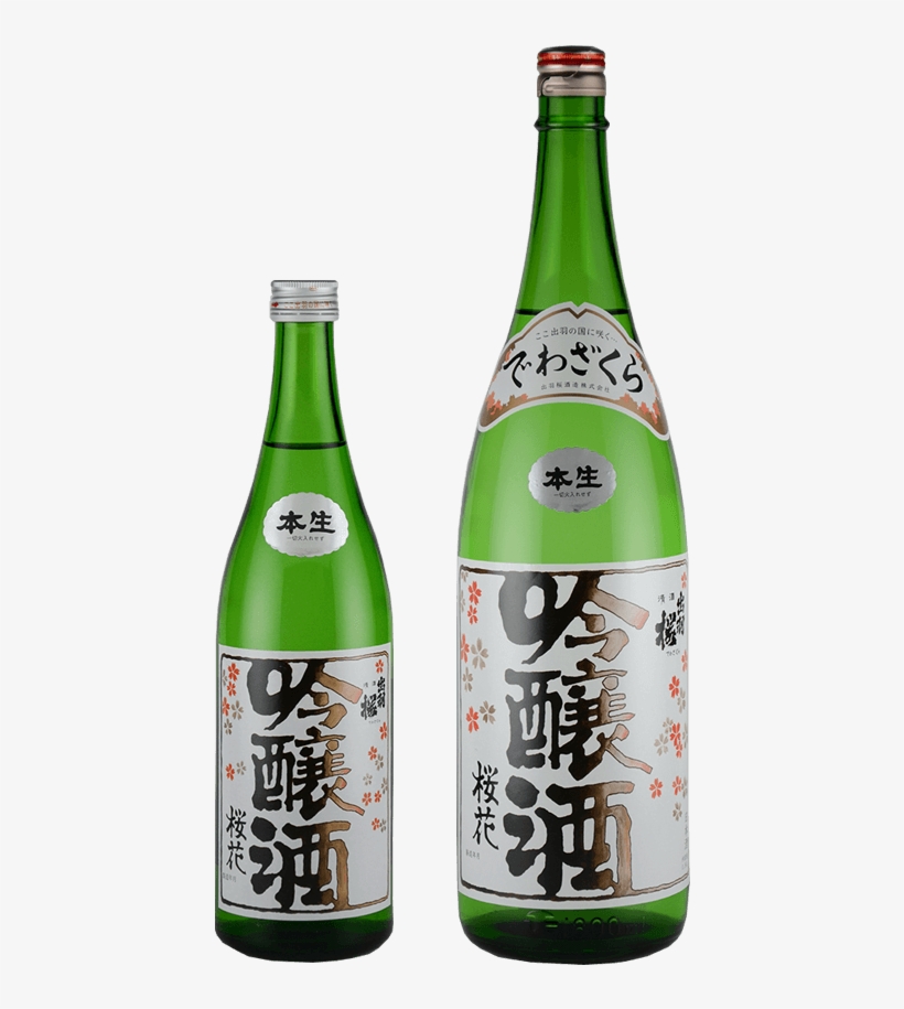 Dewazakura Oka Ginjo - 出羽 桜 桜花 吟醸, transparent png
