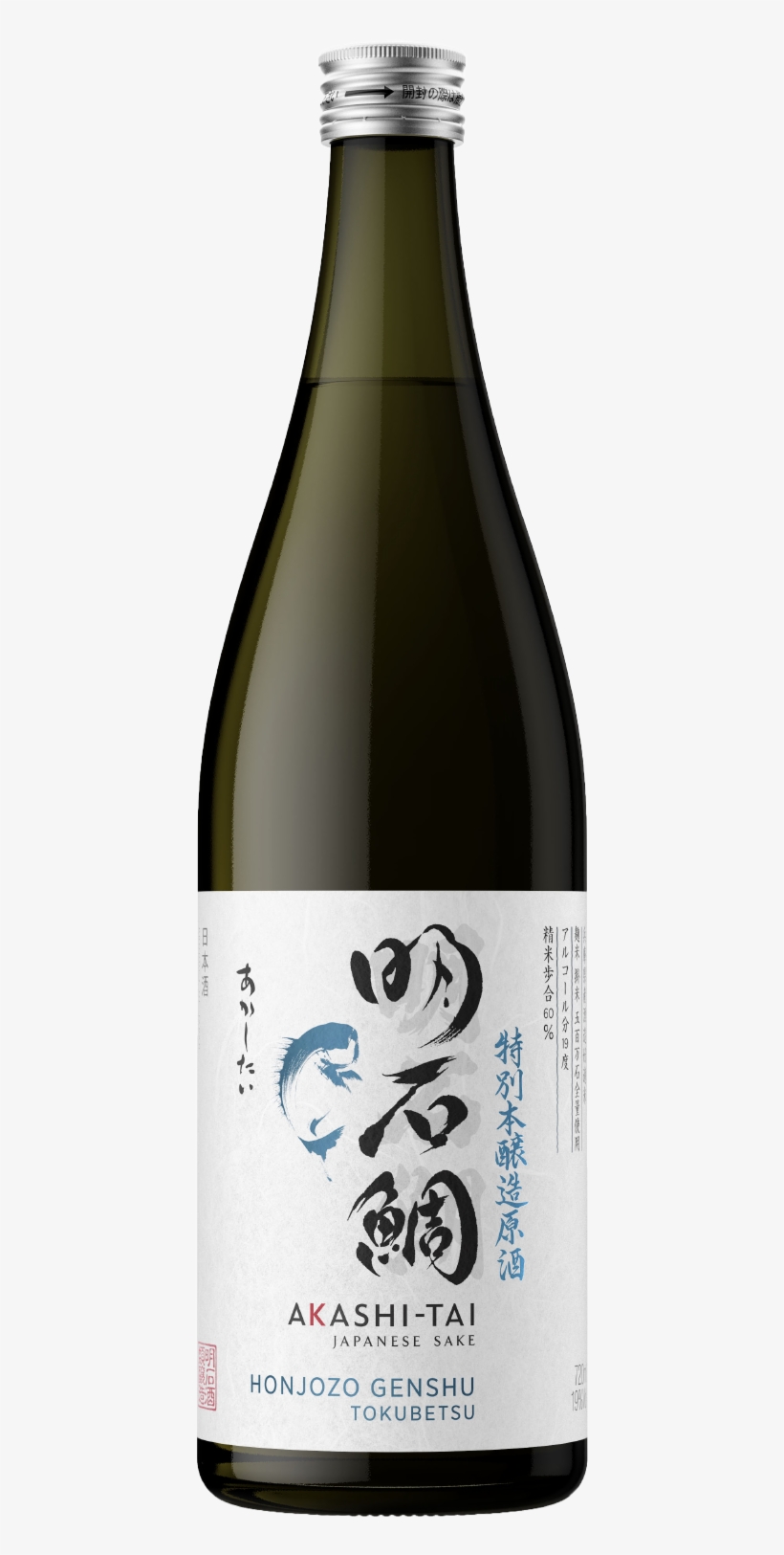 An Undiluted Sake From Akashi-tai, Fuller In Body And - Akashi Tai Honjozo Tokubetsu, transparent png