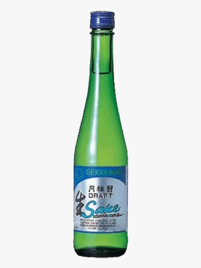 Gekkeikan Draft Sake - Gekkeikan (laurel Crown) Draft Sake, transparent png