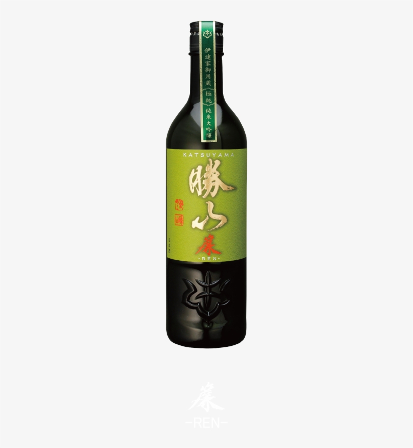 Ren - Wine Bottle, transparent png