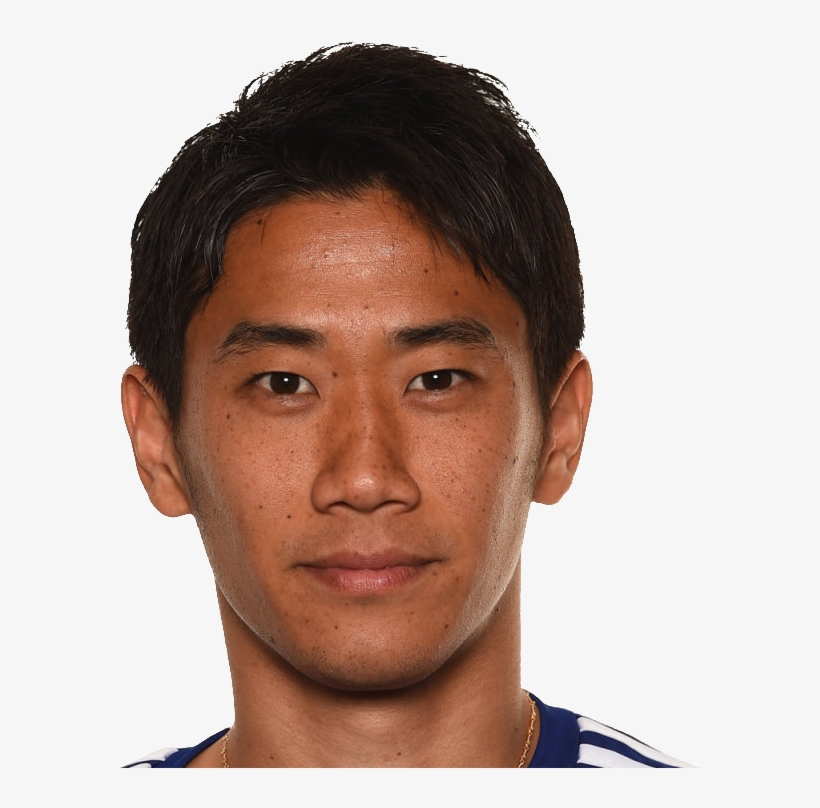 Shinji Kagawa Png - Shinji Kagawa Japan Png, transparent png