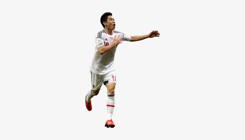 Shinji Kagawa Japon Png, transparent png