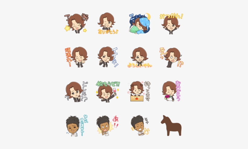 Shinji, Favory And Koji, transparent png