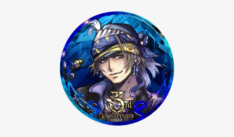 5 Replies 749 Retweets 1,273 Likes - Twitter, transparent png