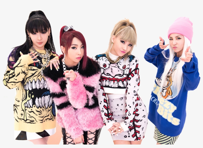 Report Abuse - 2ne1 Gotta Be You, transparent png