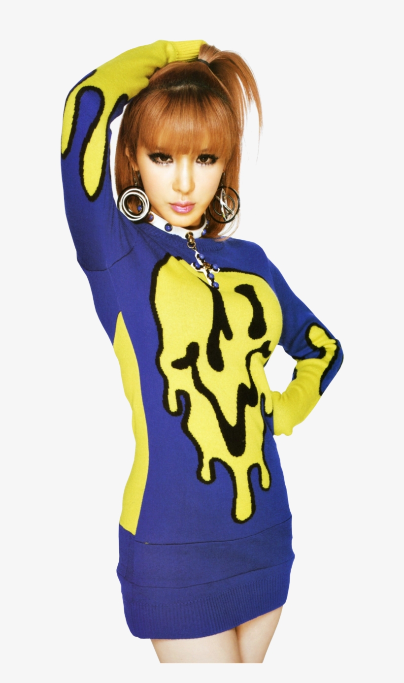#parkbom #unnie Rocking That Dress - Park Bom Jeremy Scott, transparent png