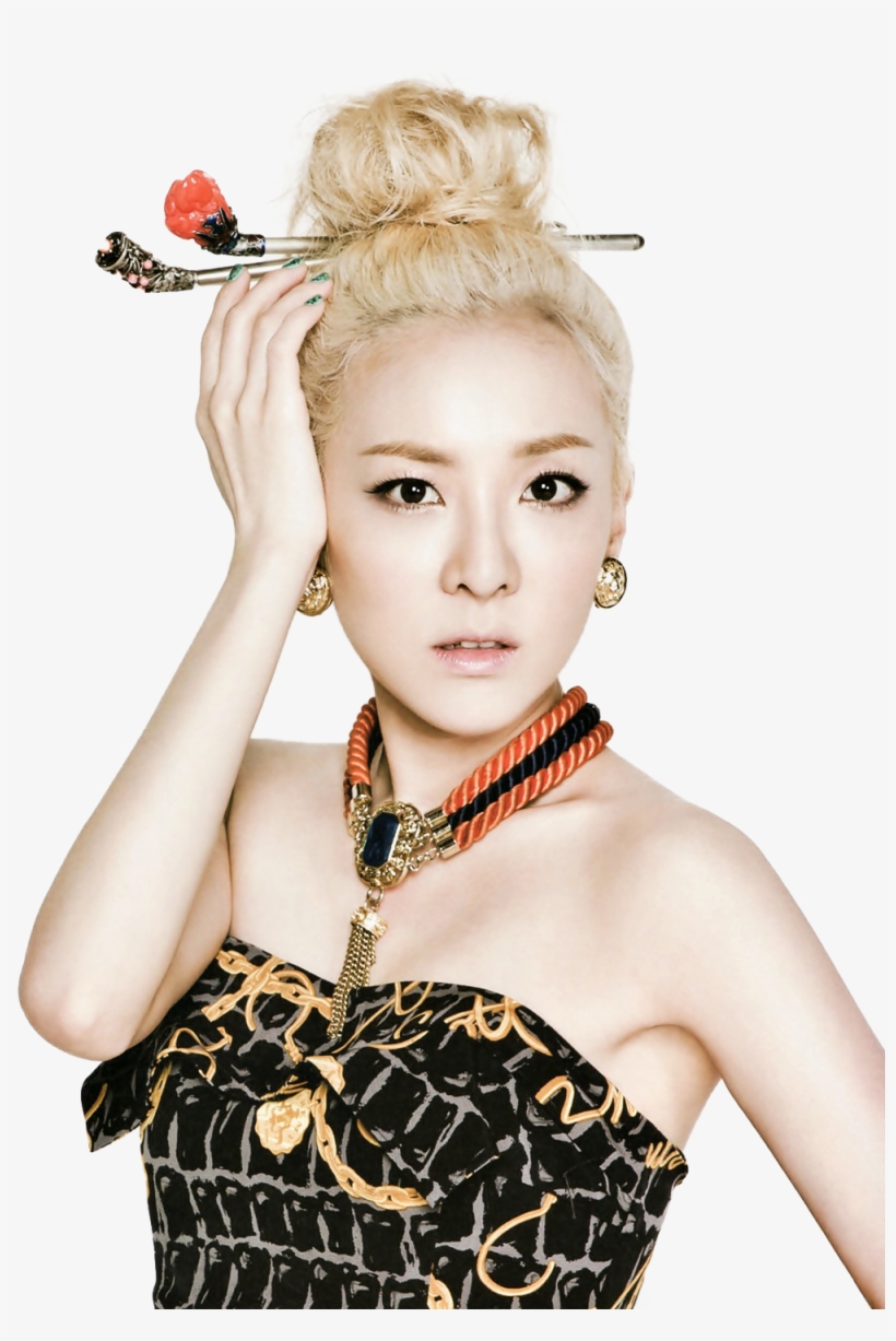 2ne1's - 2ne1 Without Makeup, transparent png