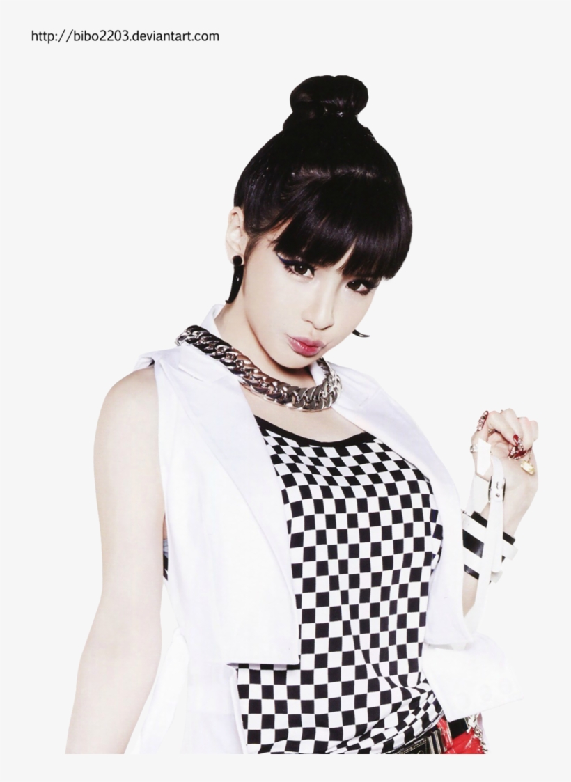 Related Wallpapers - Park Bom 2ne1 Crush, transparent png
